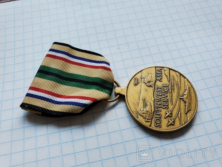 Southwest Asia Service Medal, фото №4