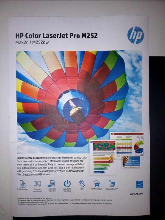 Wi-Fi Принтер лазерный цветной HP Color LaserJet Pro M252dw Lan Duplex, фото №8