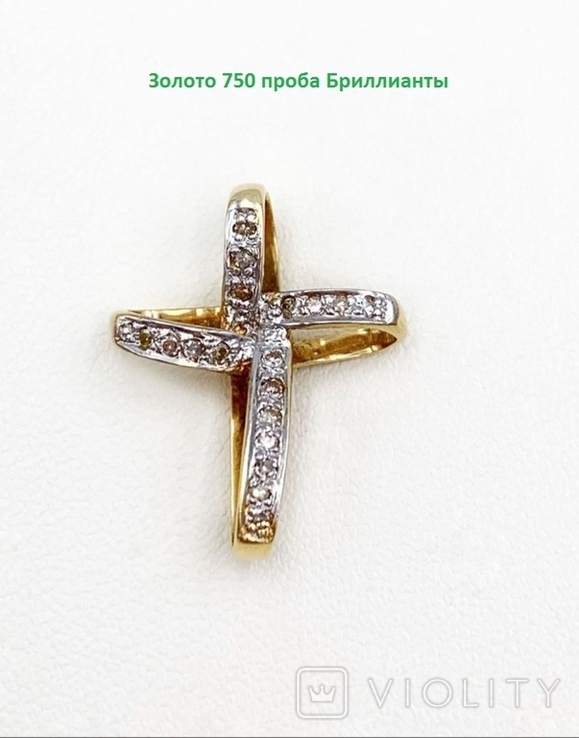 Крестик Хрестик Вензель бриллиант діамант Золото 750, фото №3