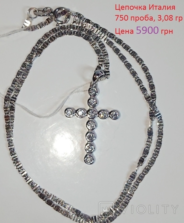 Крестик Хрестик стиль Tiffany Діамант бриллиант на 0,30 Ct белое золото 585, фото №4