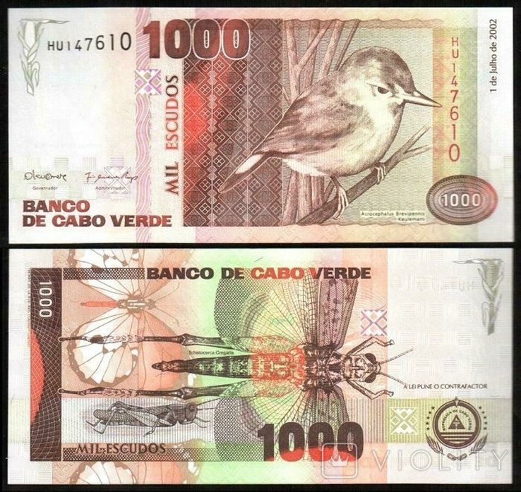 Cape Verde Кабо Верде - 1000 Escudos 2002 P. 65b