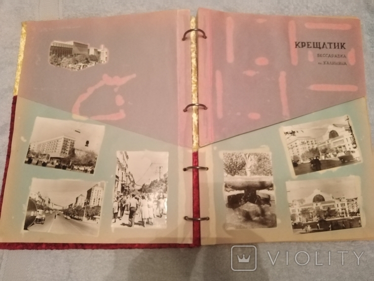Интересный альбом с фотографиями Киева 1950-1960 годов. В альбоме больше 500 фото., фото №12