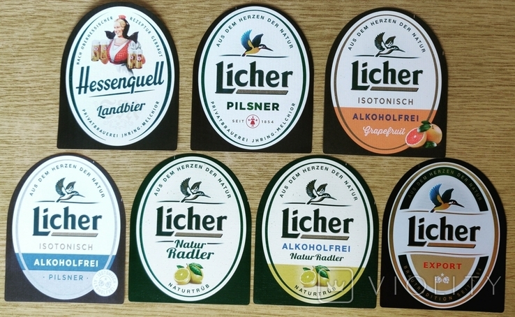 Этикетки Licher, Германия