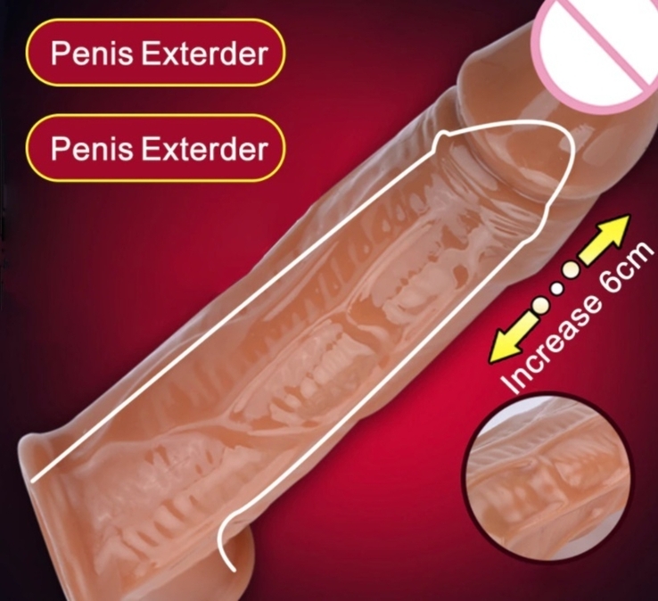 Эректальная насадка на пенис силиконовая (многоразовая, телесная). Блиц.