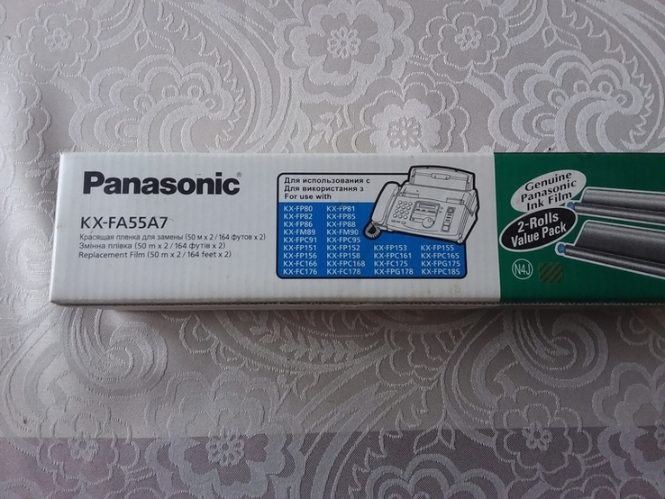 Плівка для факсу Panasonic, numer zdjęcia 2