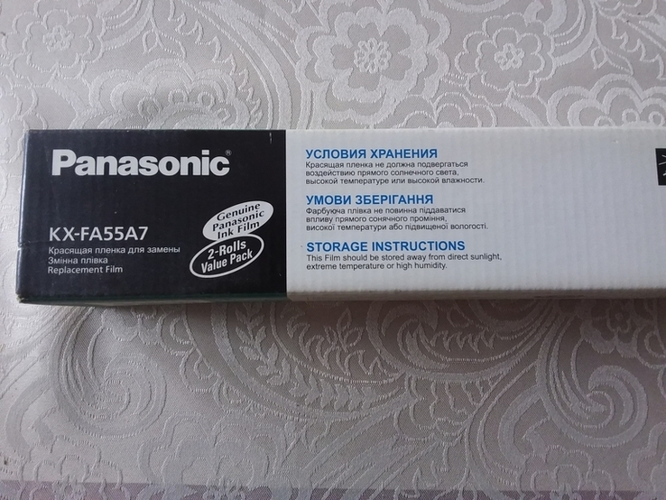 Плівка для факсу Panasonic, numer zdjęcia 3