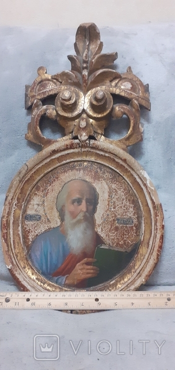 Ікона Святий Апостол і Євангеліст Матфей