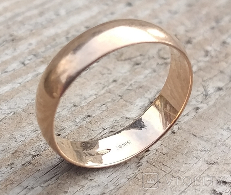 Золотое обручальное кольцо 585 пробы