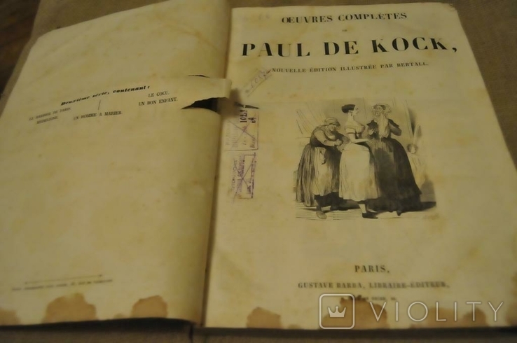 Книга Поль де Кук гумористична карикатура, фото №2