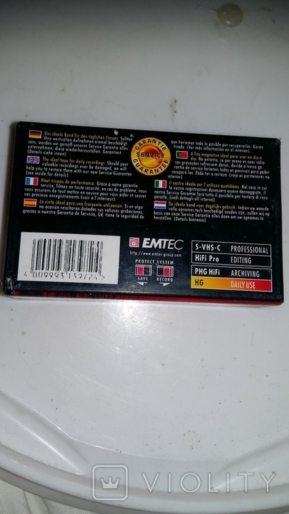 Видео кассета EMTEC новая запечатанная, фото №3