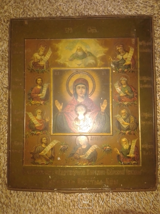 Икона Богородицы Курская  Коренная