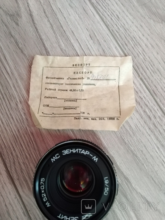 Новый объектив МС Зенитар-М 1.9/50, фото №8