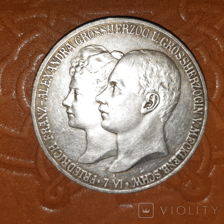 Німецька імперія 5 марок, 1904 Весілля Фрідріха Франца IV, Великого Герцога Макленбургу