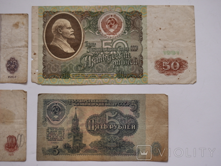 Комплект рублей СССР, фото №3