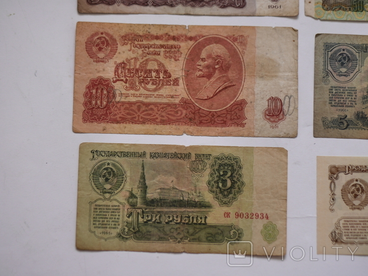 Комплект рублей СССР, фото №5