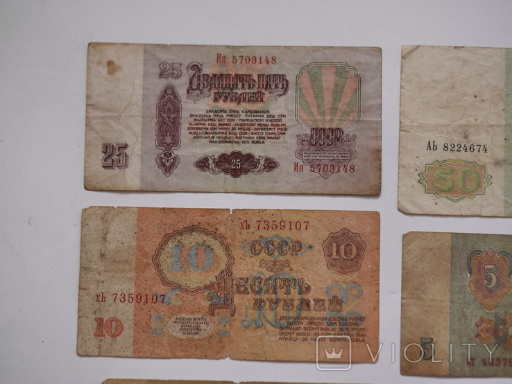 Комплект рублей СССР, фото №10
