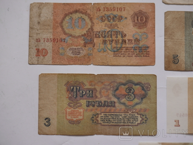 Комплект рублей СССР, фото №11