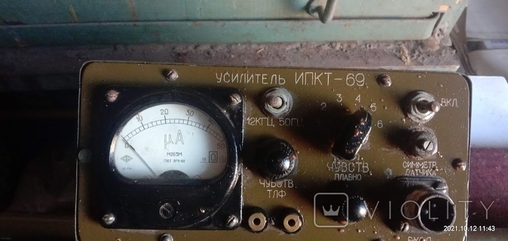 Металлоискатель МО СССР ИПКТ-69, фото №8