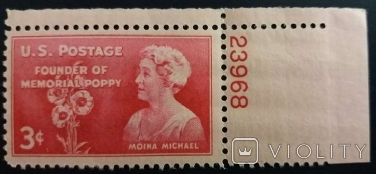 США 1948 г., Мемориальный мак Фландерс-Филдс, MNH