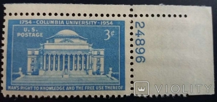 США 1954 г., Колумбийский университет, MNH