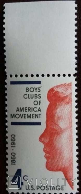 США 1960 г., Boys' Clubs, MNH