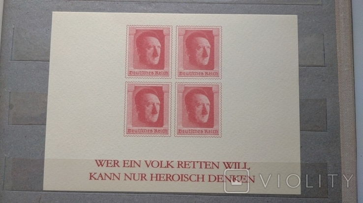 Блок красный Гитлер без номинала и перфорации, фото №2