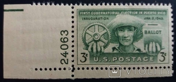 США 1949 г., Выборы в Пуэрто-Рико, MNH