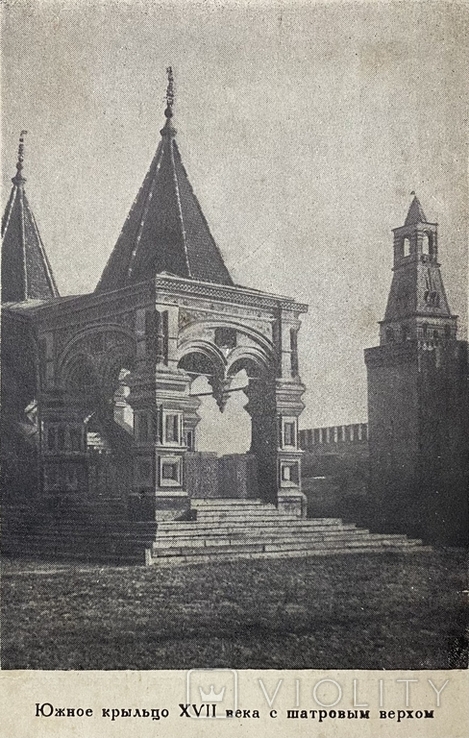 1943 Храм Василия Блаженного на Красной Площади в Москве, Н. Гиляровская, времён ВОВ, photo number 5