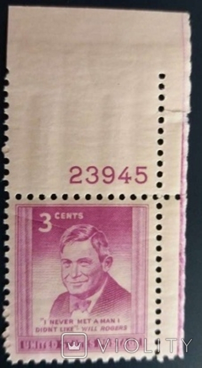 США 1948 г., Уилл Роджерс, MNH