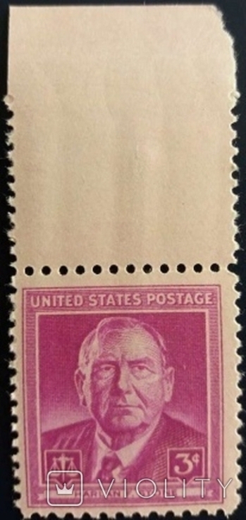 США 1948 г., Харлан Фиске Стоун, судья Верховного суда, MNH