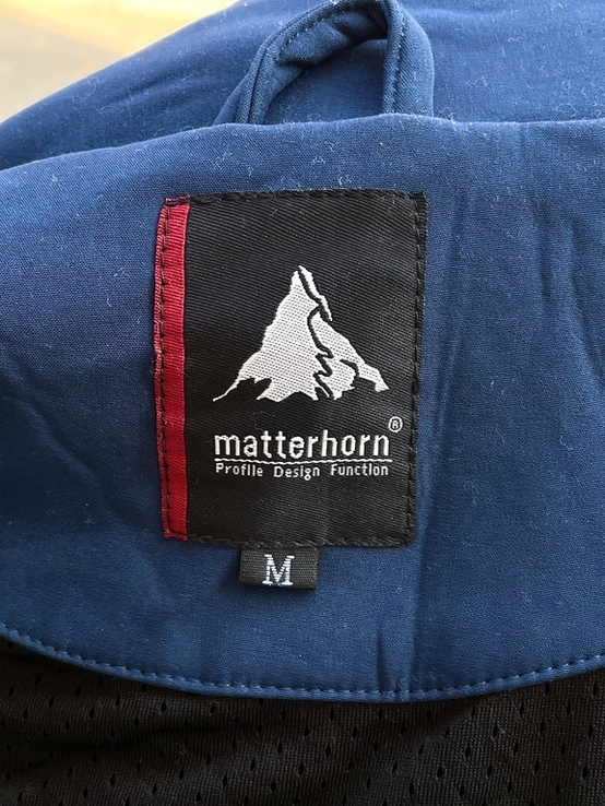 Куртка Matterhorn (M), фото №11