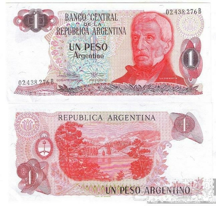 Аргентина Аргентина - 1 песо 1983 - 1984 Вибір 311a(2)