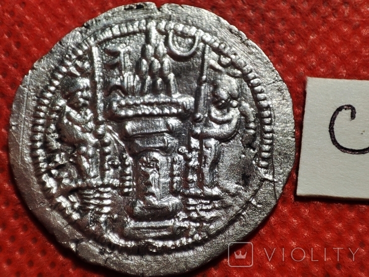 Сасаниды.Бахрам 5 Гур.421-439 г.н.э.Драхма.Серебро., фото №4