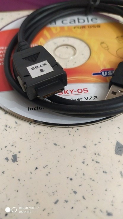 Data cable S88, фото №3