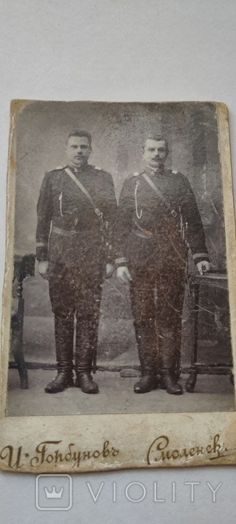 Фотография два кавалериста Смоленск И.Н. Горбунова, фото №2