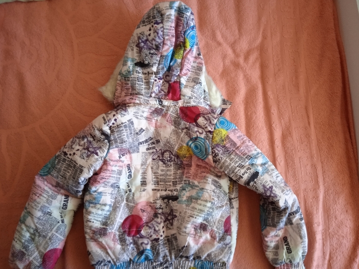 Куртка детская демисезонная, фото №2