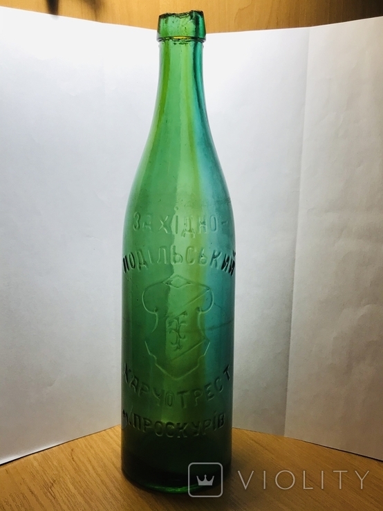 Пивная бутылка Західно Подільський Харчотрест