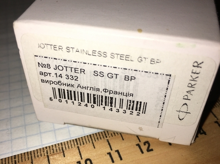 Шариковая ручка Parker JOTTER 17 SS GT BP / Великобритания, numer zdjęcia 8