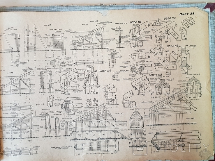Альбом проектов деревянных мостов 1934 г, фото №9