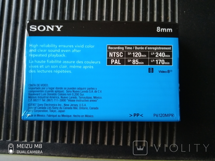 Видеокассета 8 мм для видеокамеры, фото №3