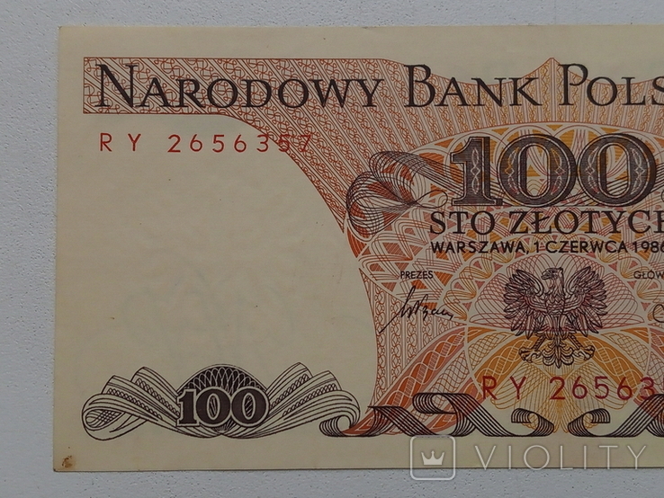 100 злотих 1986 рік Польща, фото №8