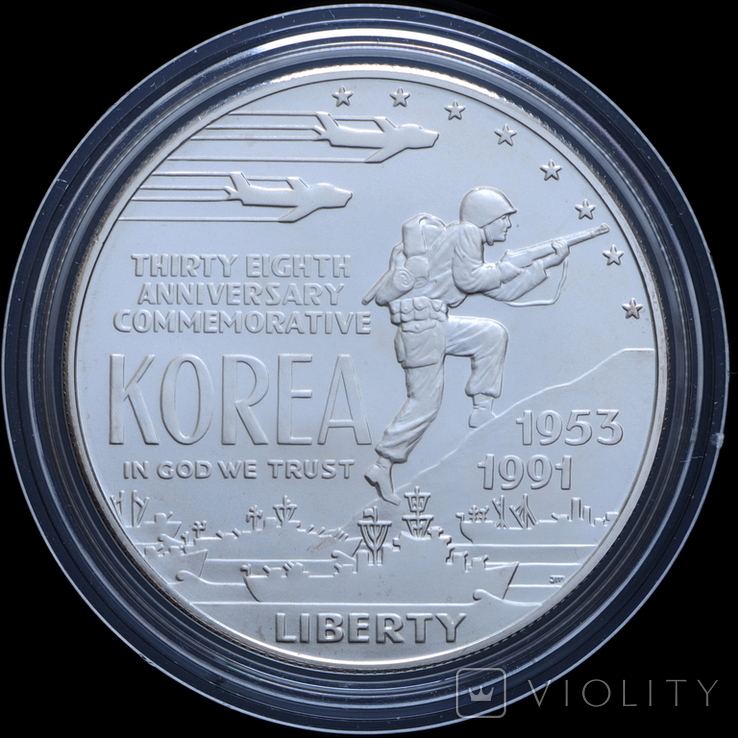 1 Доллар 1991 38 лет Корейской войне (Серебро 0.900, 26.73г), США