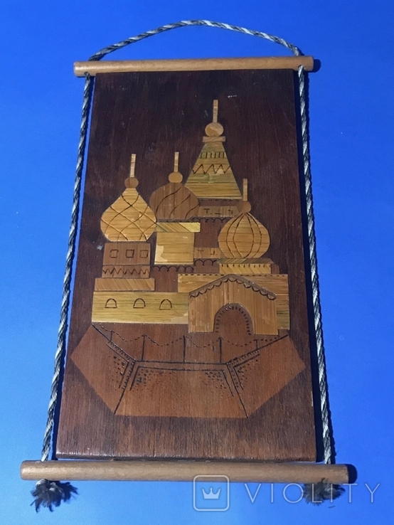 Деревянная картина резьба по дереву СССР Кремль Москва, фото №3