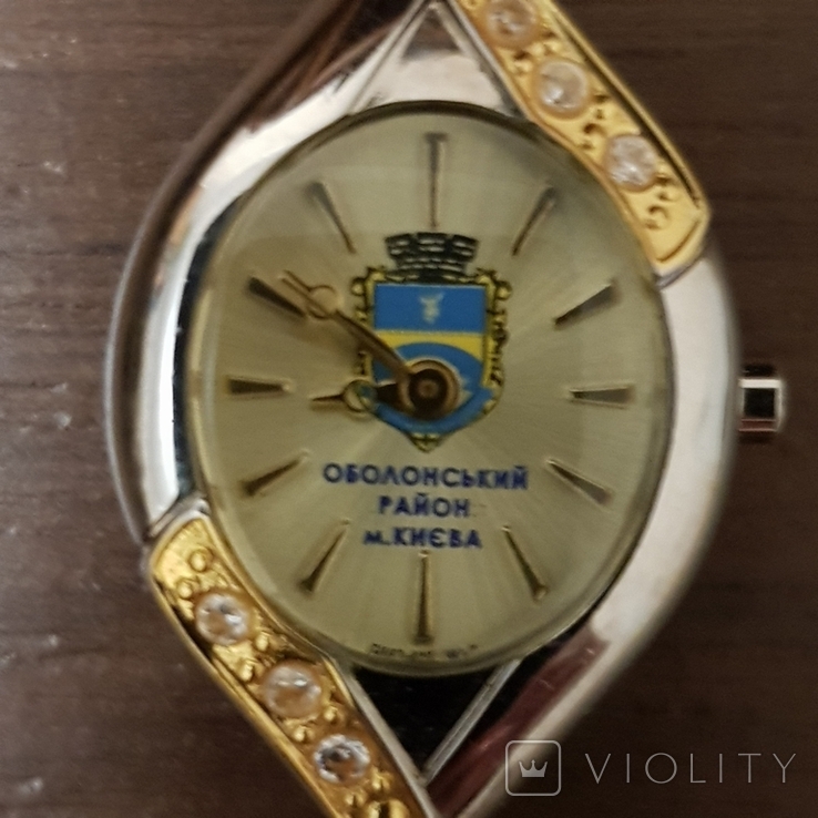 Часы женские от мера города Киев