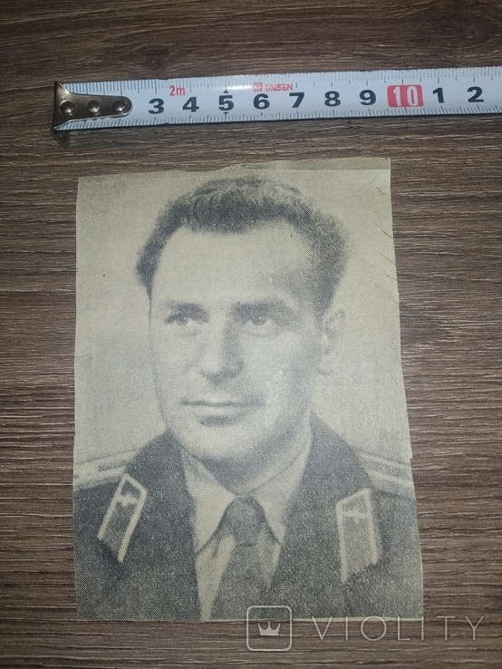 Газетная вырезка СССР космонавт Герман Титов 1962 год, photo number 2