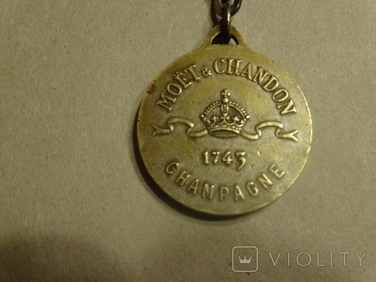 Вінтажний брелок-медальон Don Perignon 1638 - 1715., фото №8
