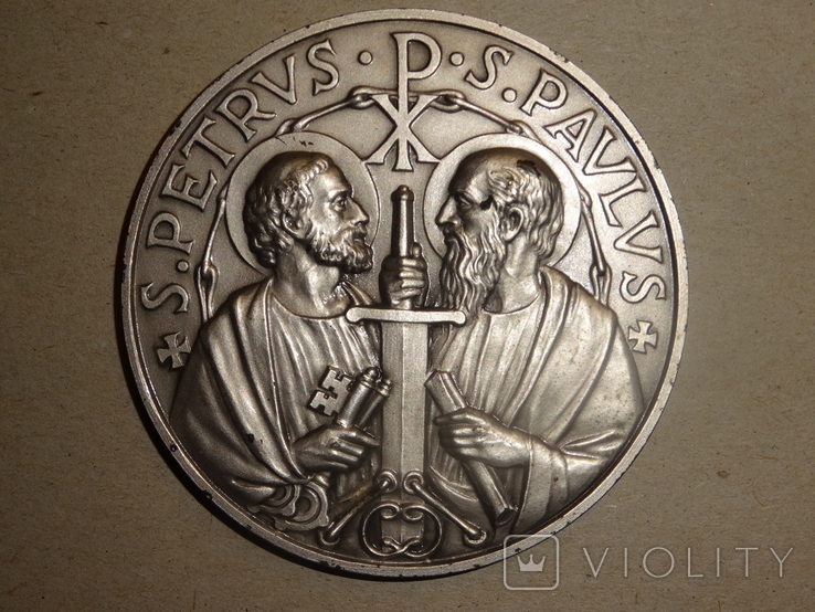 Настільна медаль Святий Павло- Святий Петро.