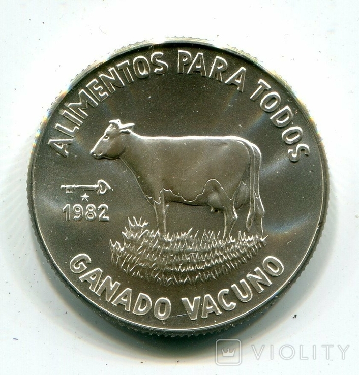 Куба 5 песо 1982 г. FAO Серебро