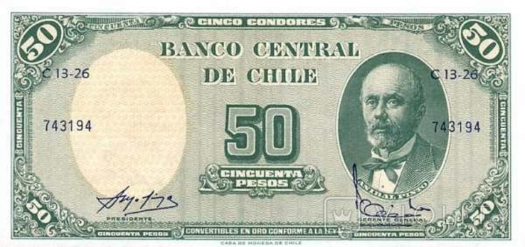 Чилі 50 песо 1960-61 г, фото №2