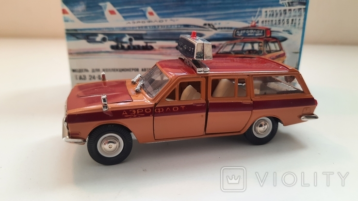 Модель Волга ГАЗ 24-02 Аерофлот Ескорт СРСР, фото №5